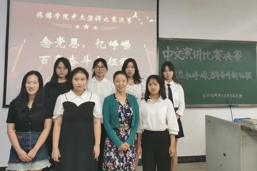 3044永利集团