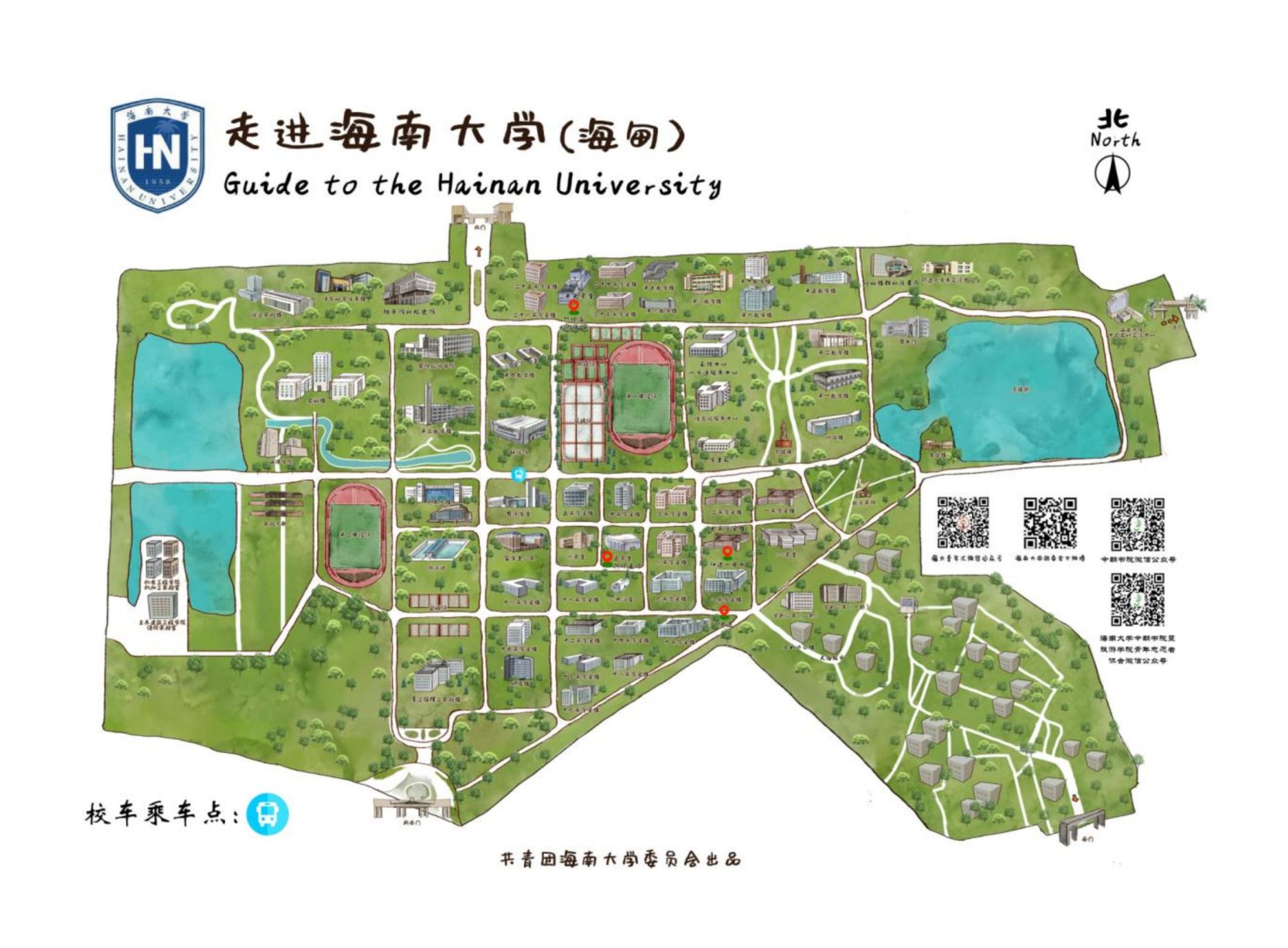 3044永利集团